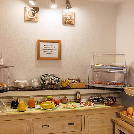 Hotel Haus Mariandl 2*